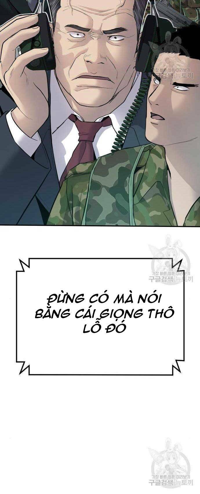 Đặc Vụ Kim Chapter 43 - Trang 2