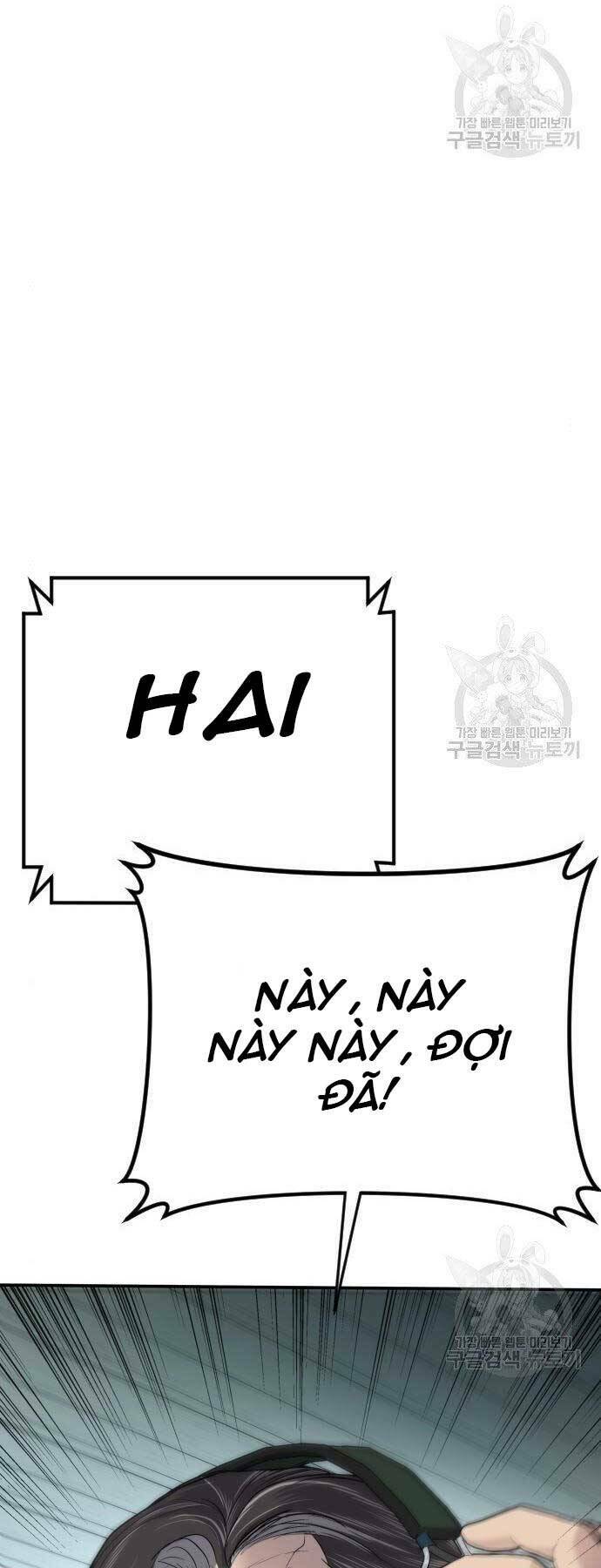 Đặc Vụ Kim Chapter 43 - Trang 2