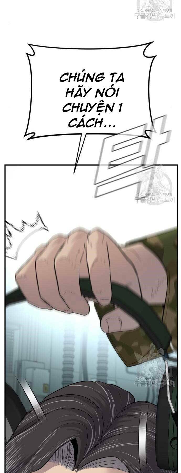 Đặc Vụ Kim Chapter 43 - Trang 2