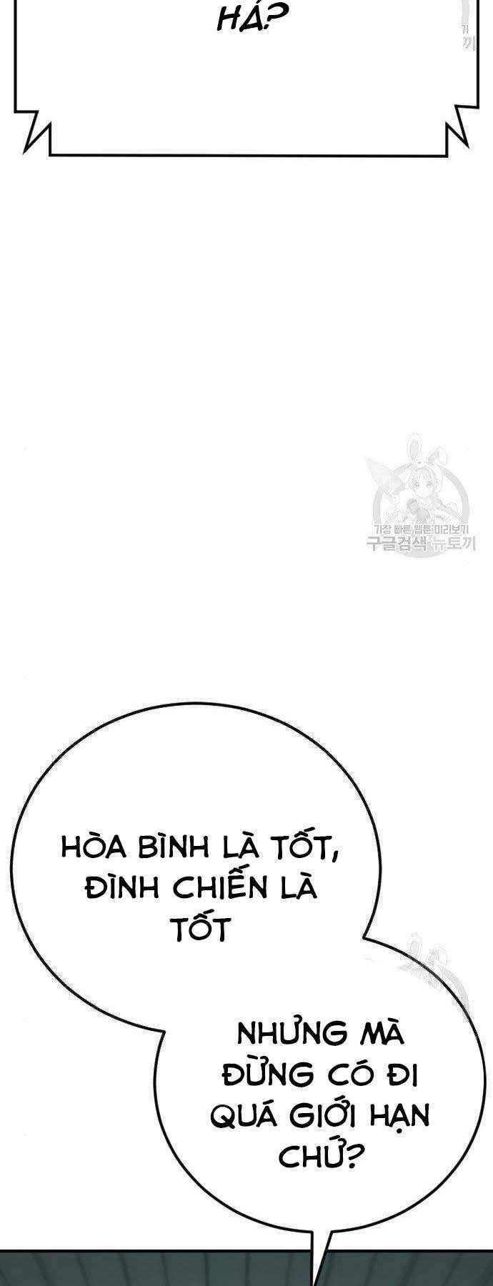 Đặc Vụ Kim Chapter 43 - Trang 2