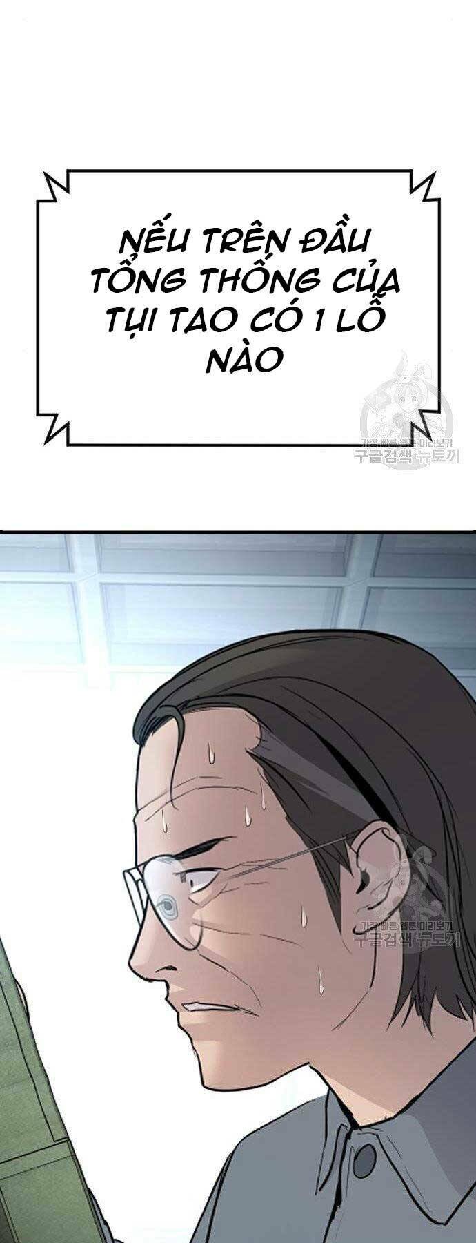 Đặc Vụ Kim Chapter 43 - Trang 2