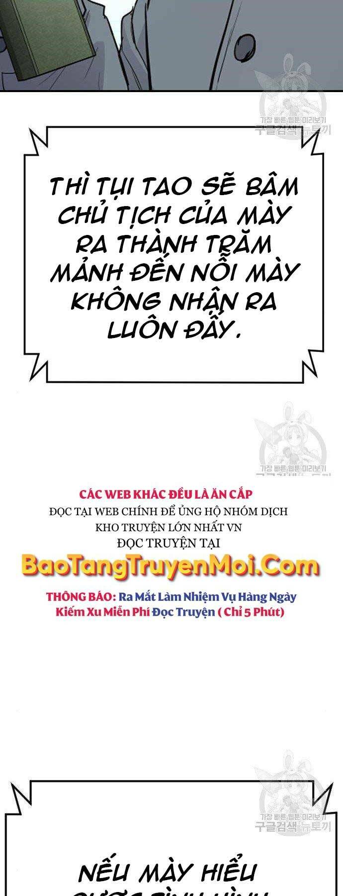 Đặc Vụ Kim Chapter 43 - Trang 2