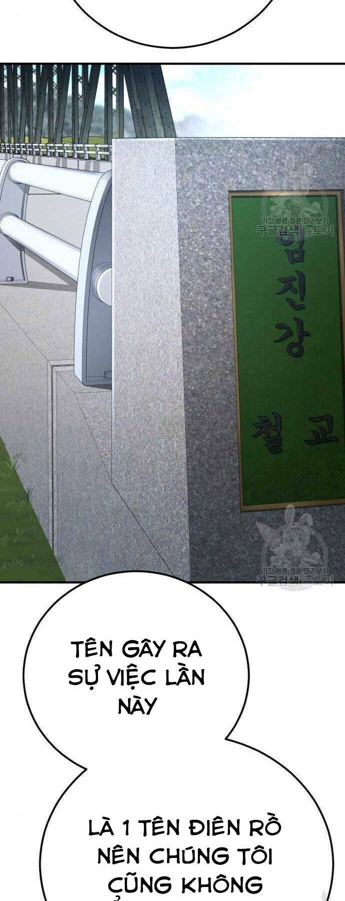 Đặc Vụ Kim Chapter 43 - Trang 2