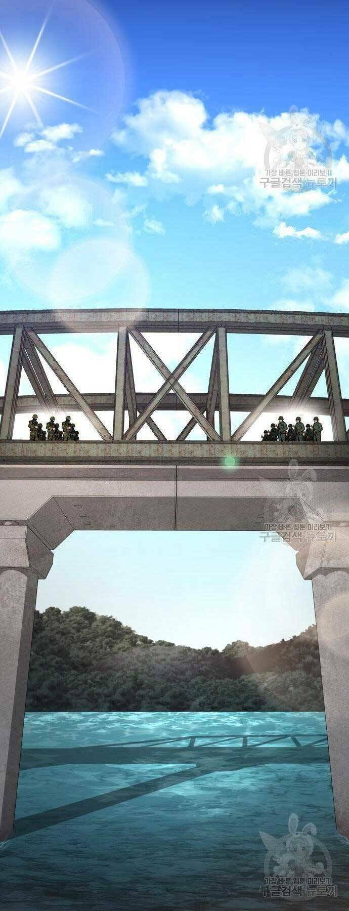 Đặc Vụ Kim Chapter 43 - Trang 2