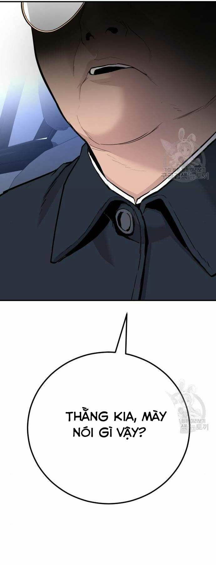 Đặc Vụ Kim Chapter 44.5 - Trang 2