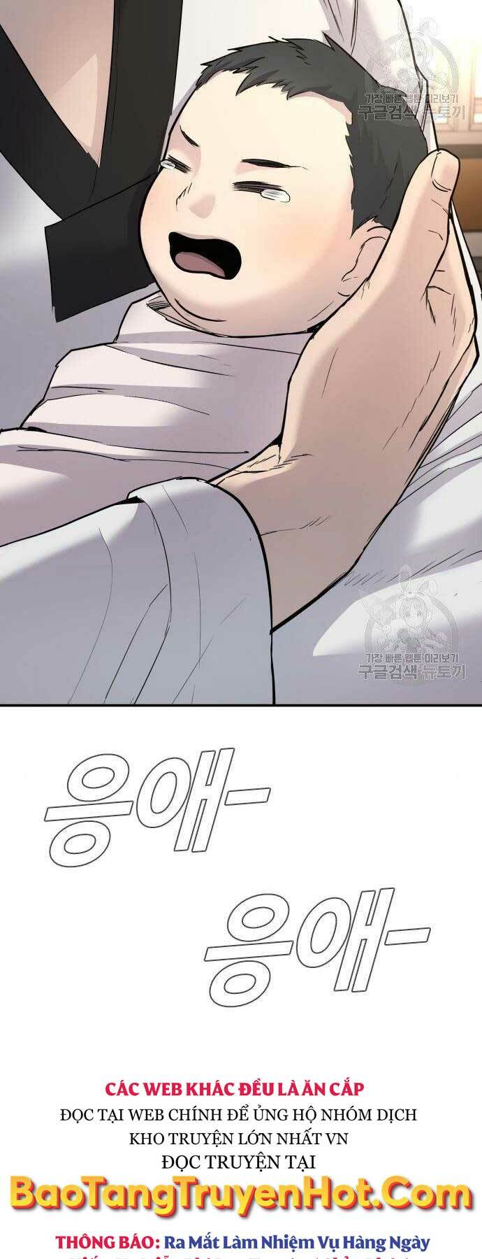 Đặc Vụ Kim Chapter 44.5 - Trang 2