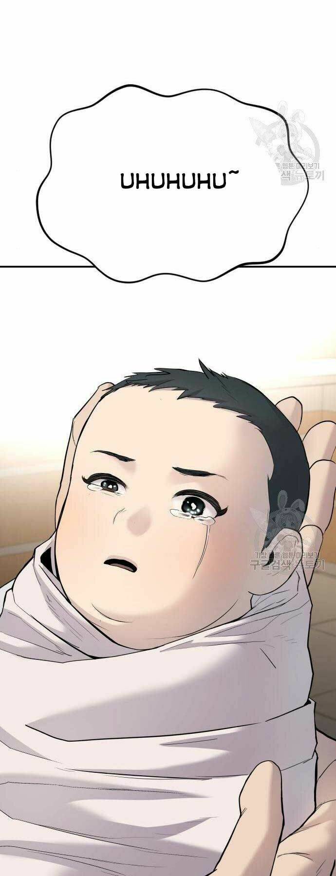 Đặc Vụ Kim Chapter 44.5 - Trang 2