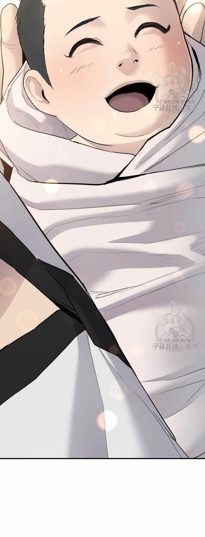 Đặc Vụ Kim Chapter 44.5 - Trang 2