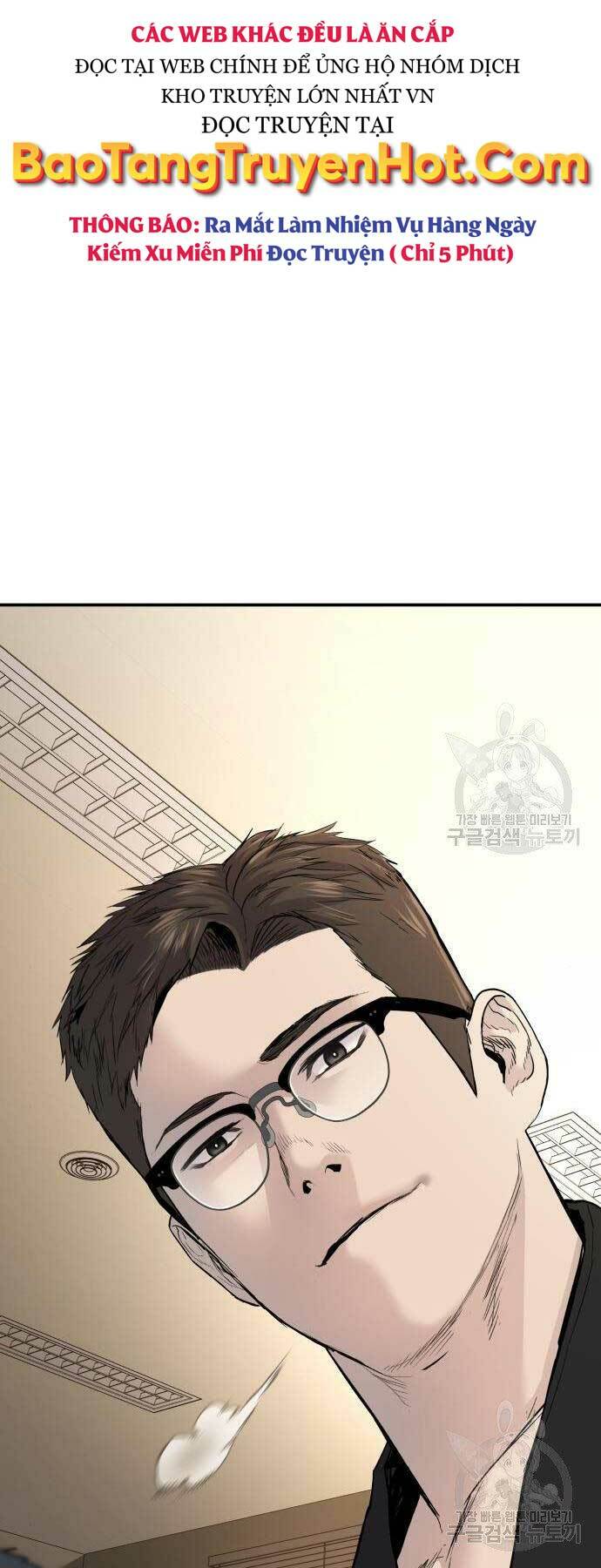 Đặc Vụ Kim Chapter 44.5 - Trang 2