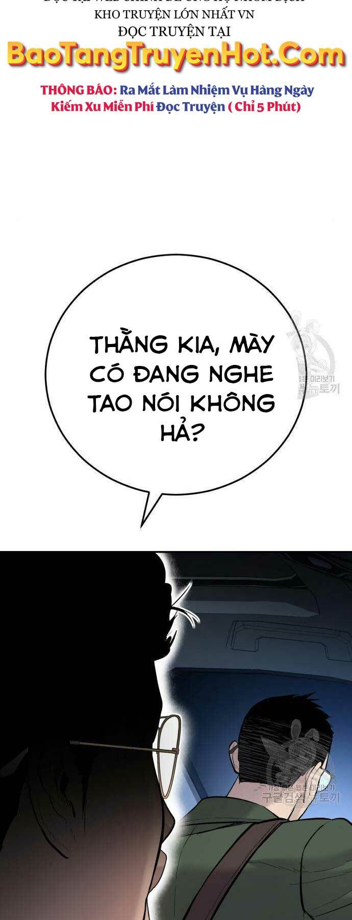 Đặc Vụ Kim Chapter 44.5 - Trang 2