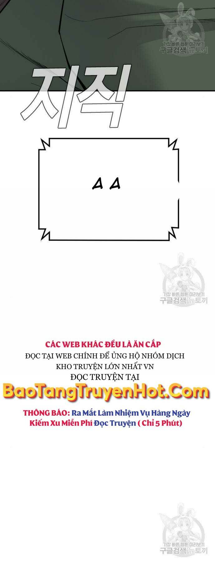 Đặc Vụ Kim Chapter 44.5 - Trang 2