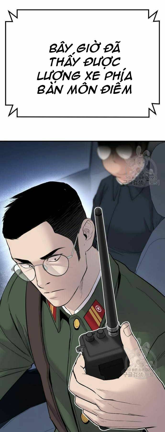 Đặc Vụ Kim Chapter 44.5 - Trang 2