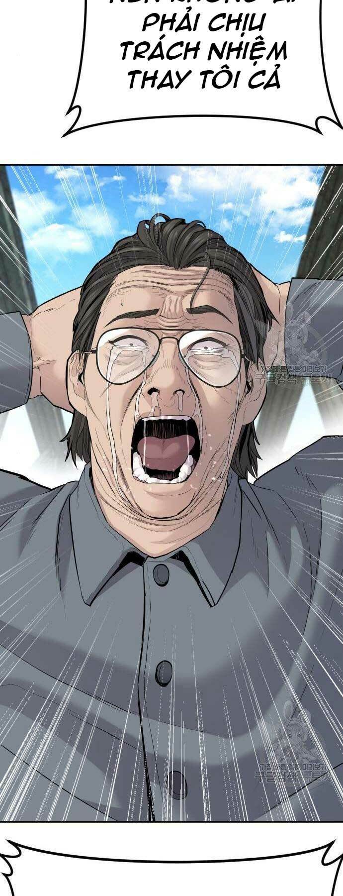 Đặc Vụ Kim Chapter 44.5 - Trang 2