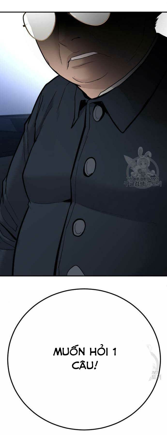 Đặc Vụ Kim Chapter 44.5 - Trang 2