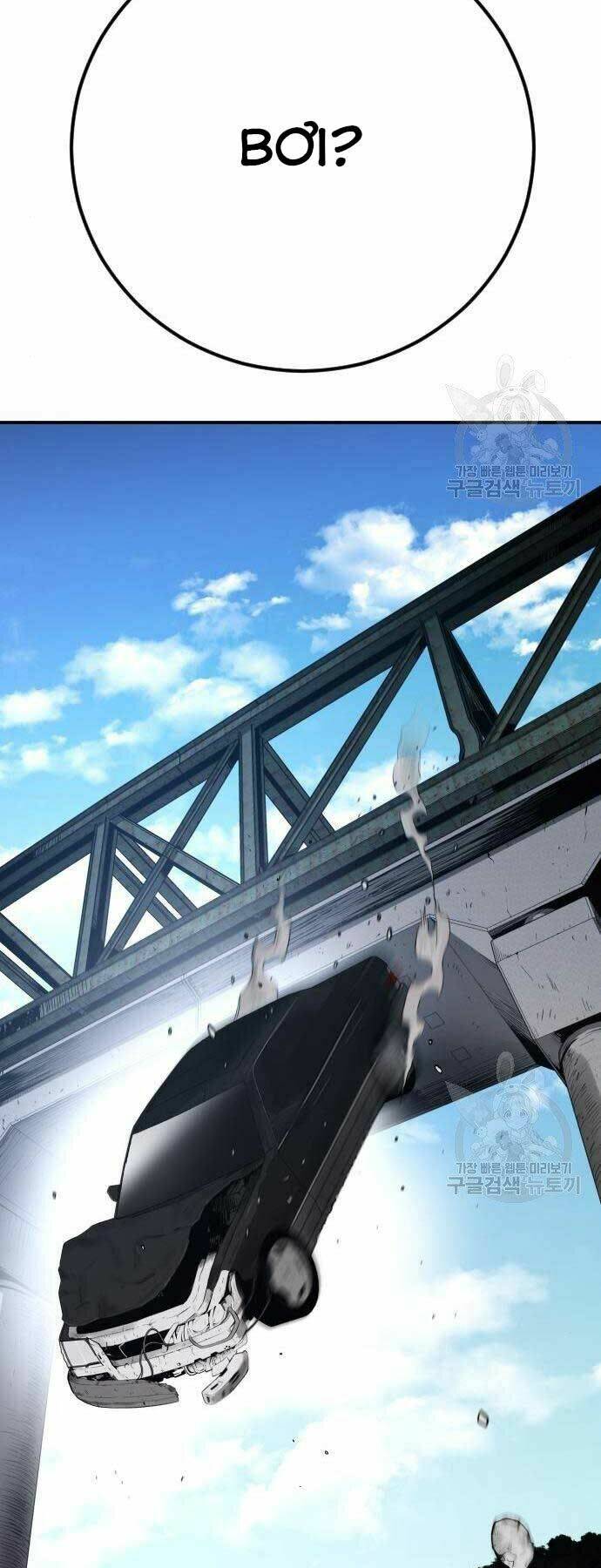 Đặc Vụ Kim Chapter 44.5 - Trang 2