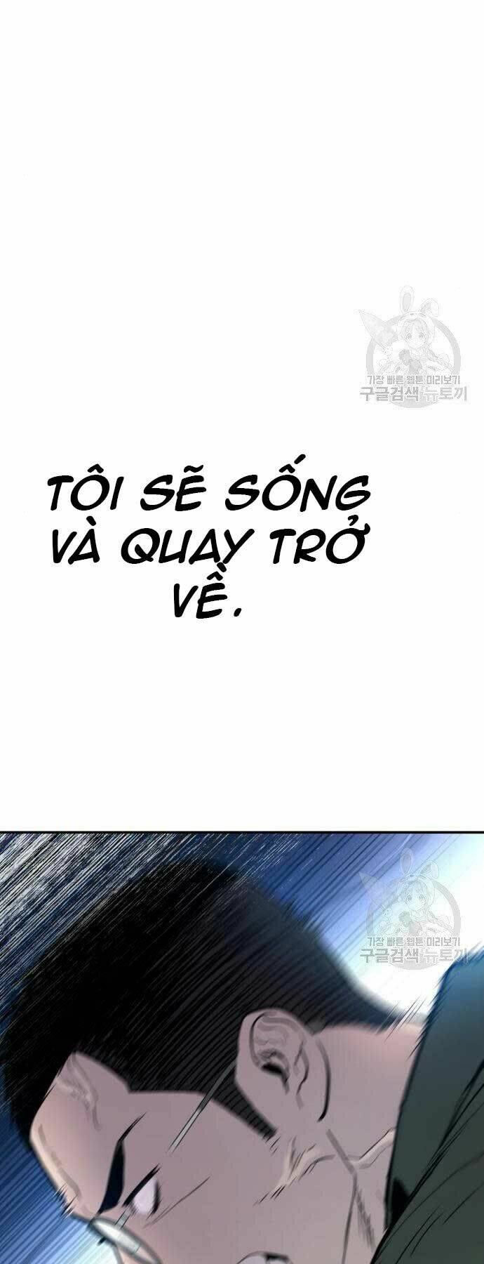 Đặc Vụ Kim Chapter 44.5 - Trang 2