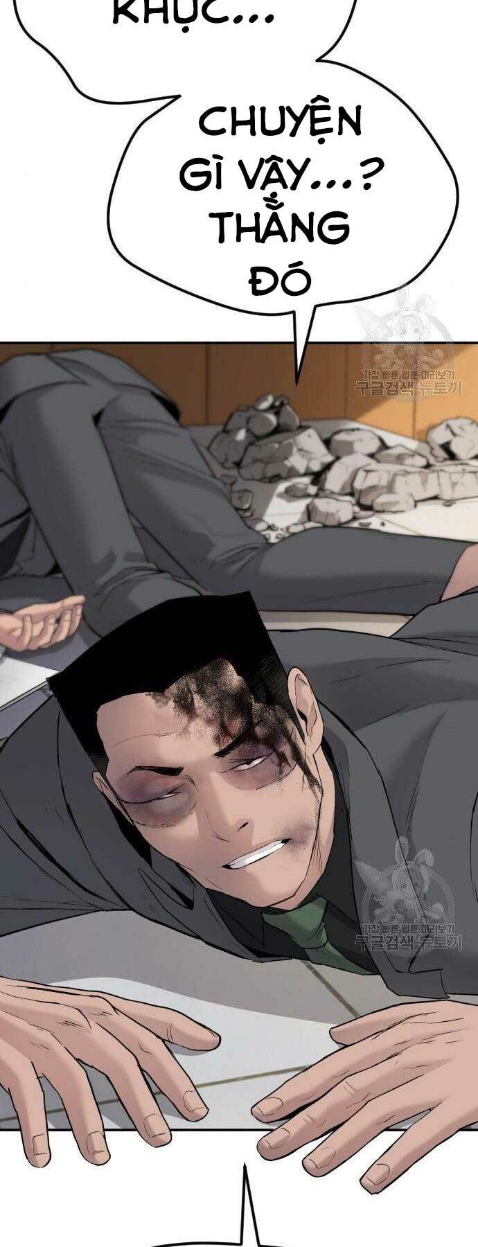 Đặc Vụ Kim Chapter 44.5 - Trang 2