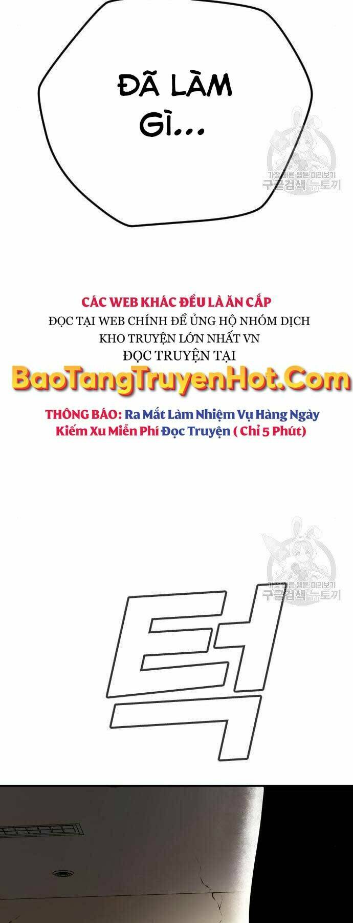 Đặc Vụ Kim Chapter 44.5 - Trang 2