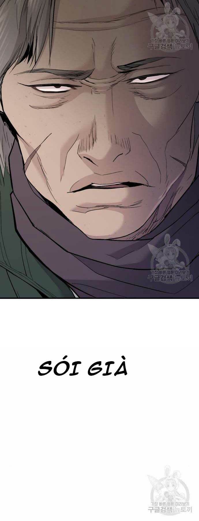 Đặc Vụ Kim Chapter 44.5 - Trang 2