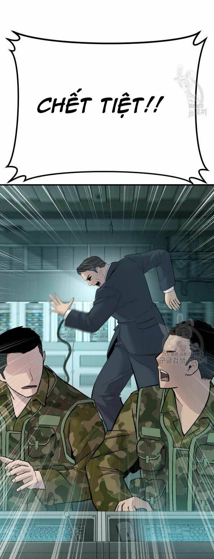 Đặc Vụ Kim Chapter 44.5 - Trang 2