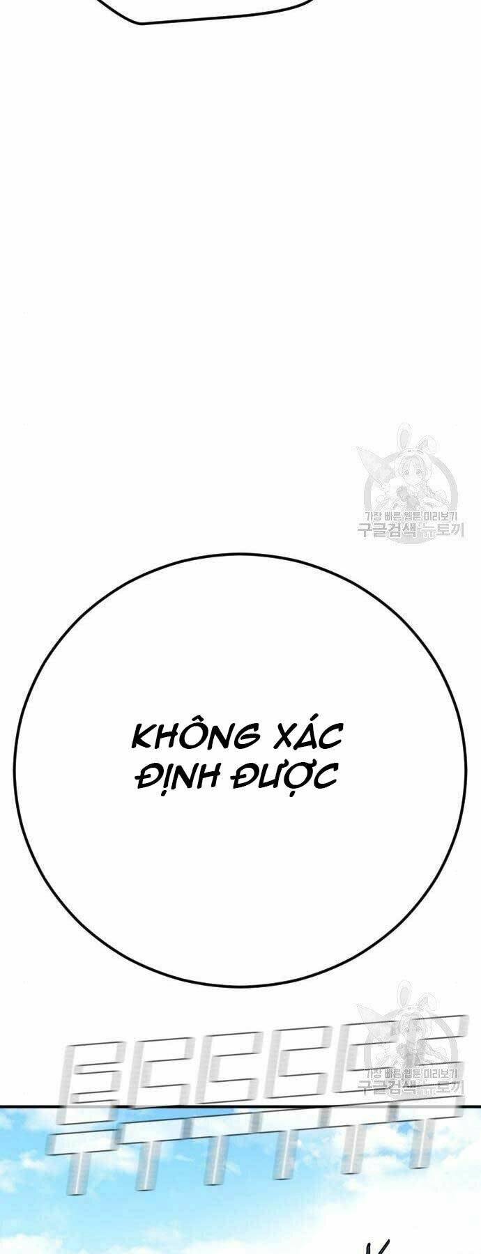 Đặc Vụ Kim Chapter 44.5 - Trang 2