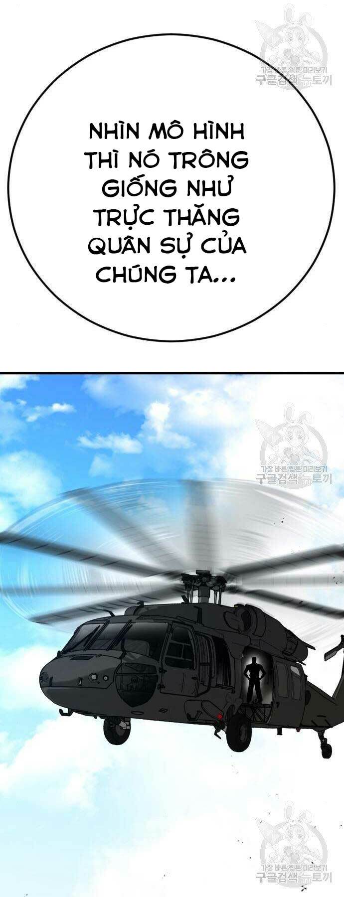 Đặc Vụ Kim Chapter 44.5 - Trang 2