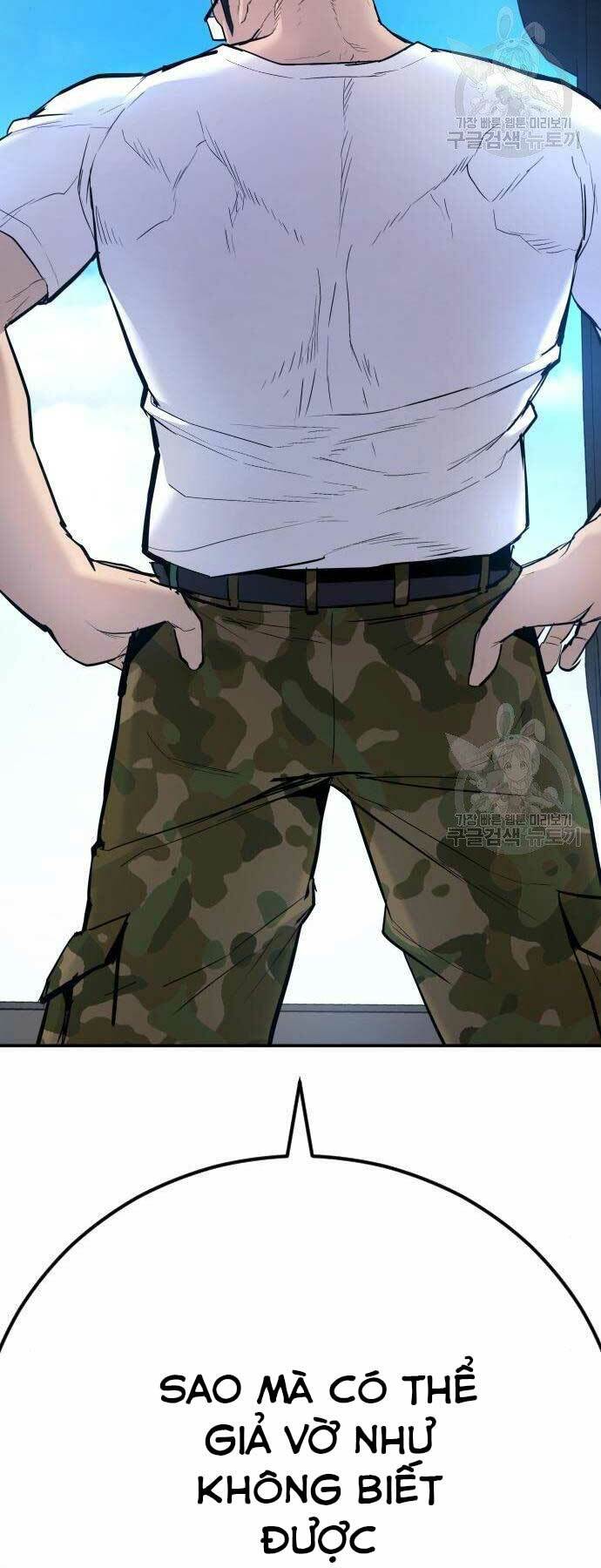 Đặc Vụ Kim Chapter 44.5 - Trang 2