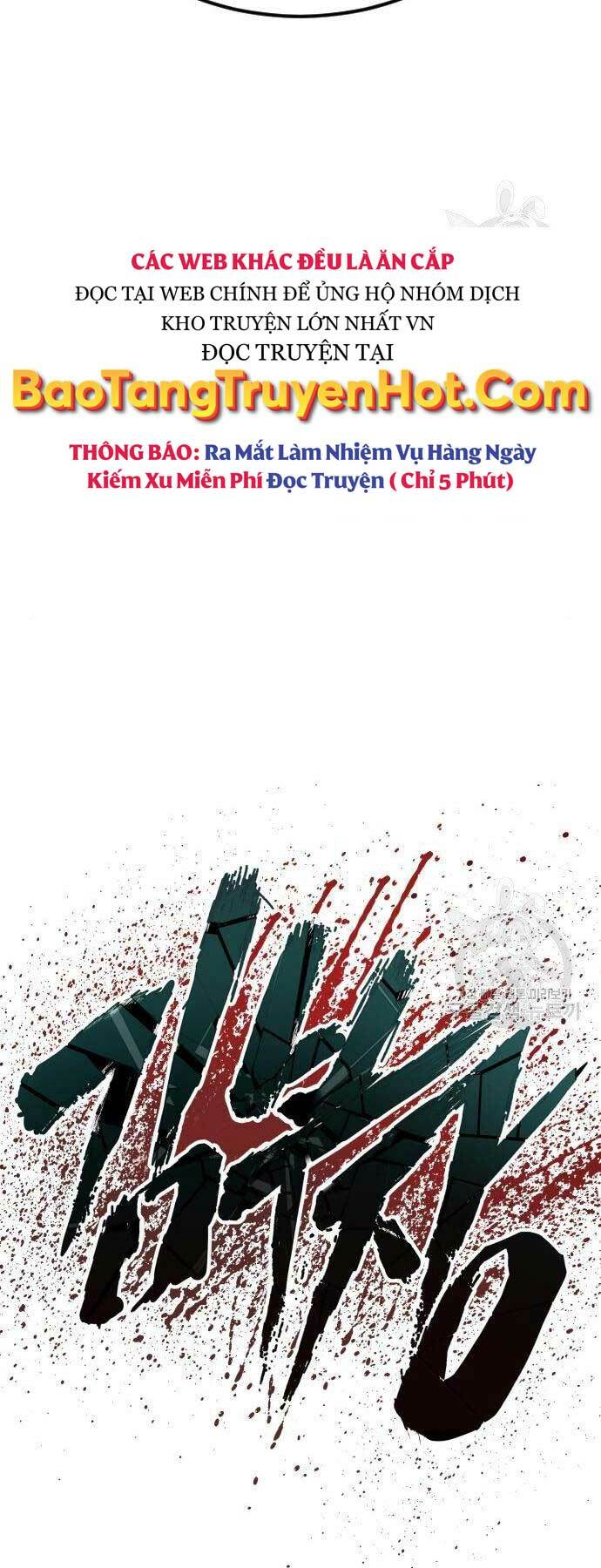 Đặc Vụ Kim Chapter 44.5 - Trang 2