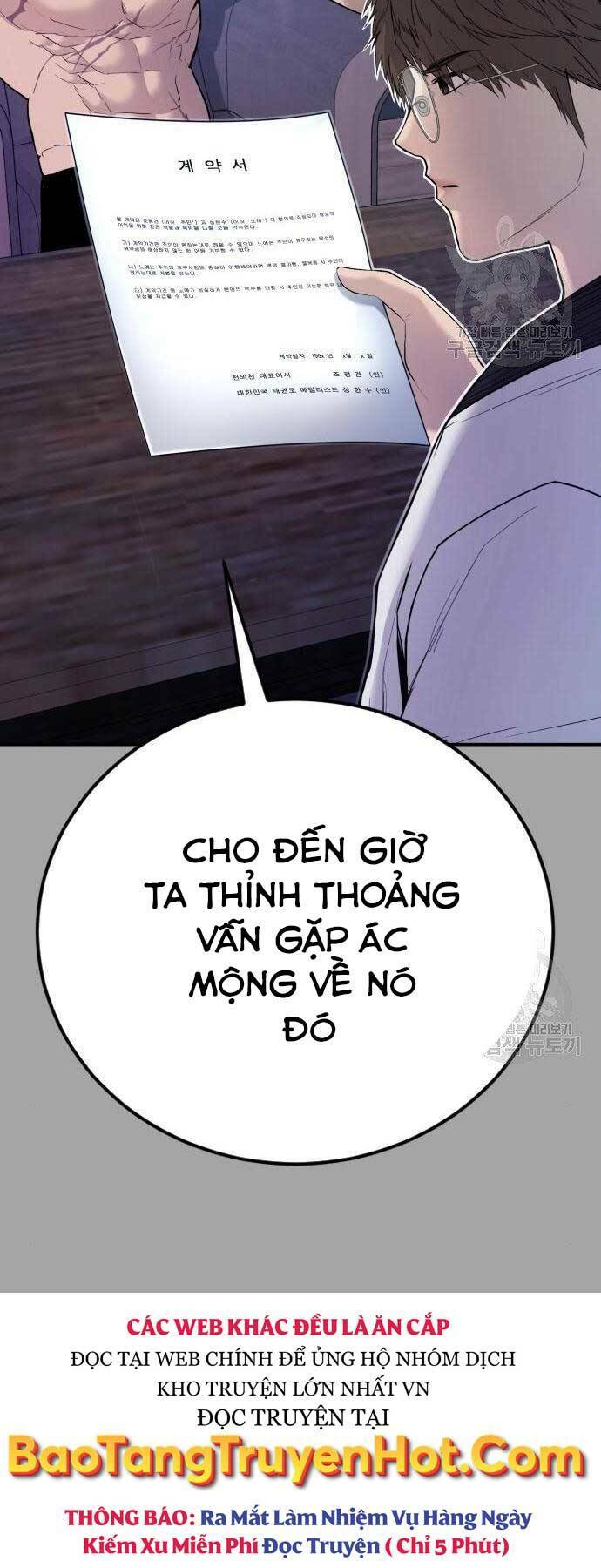 Đặc Vụ Kim Chapter 44 - Trang 2