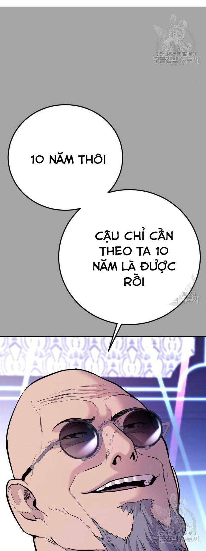 Đặc Vụ Kim Chapter 44 - Trang 2