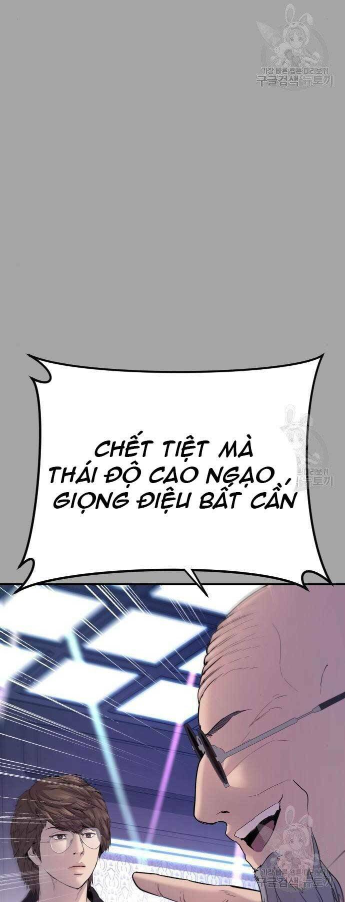 Đặc Vụ Kim Chapter 44 - Trang 2