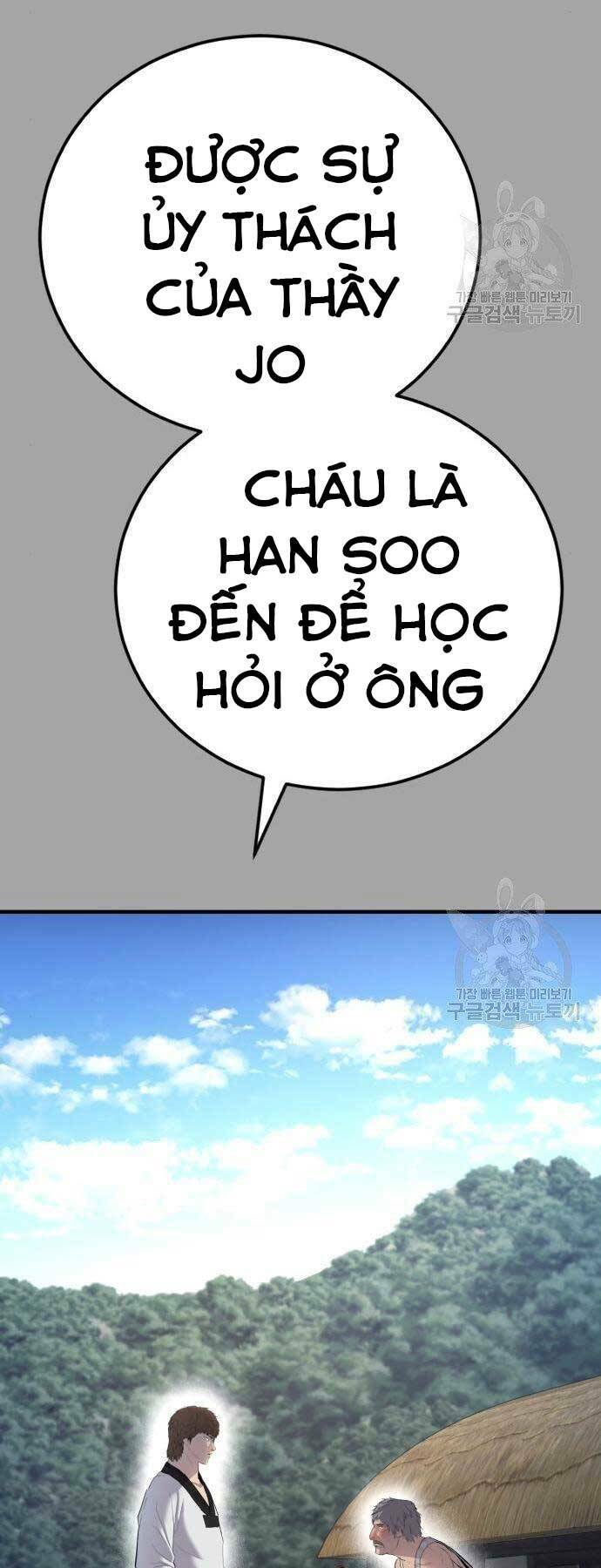 Đặc Vụ Kim Chapter 44 - Trang 2