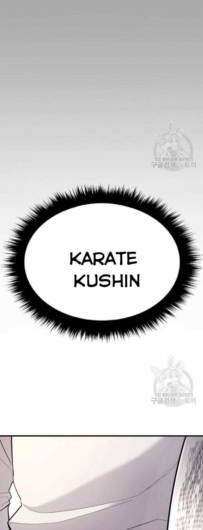 Đặc Vụ Kim Chapter 44 - Trang 2