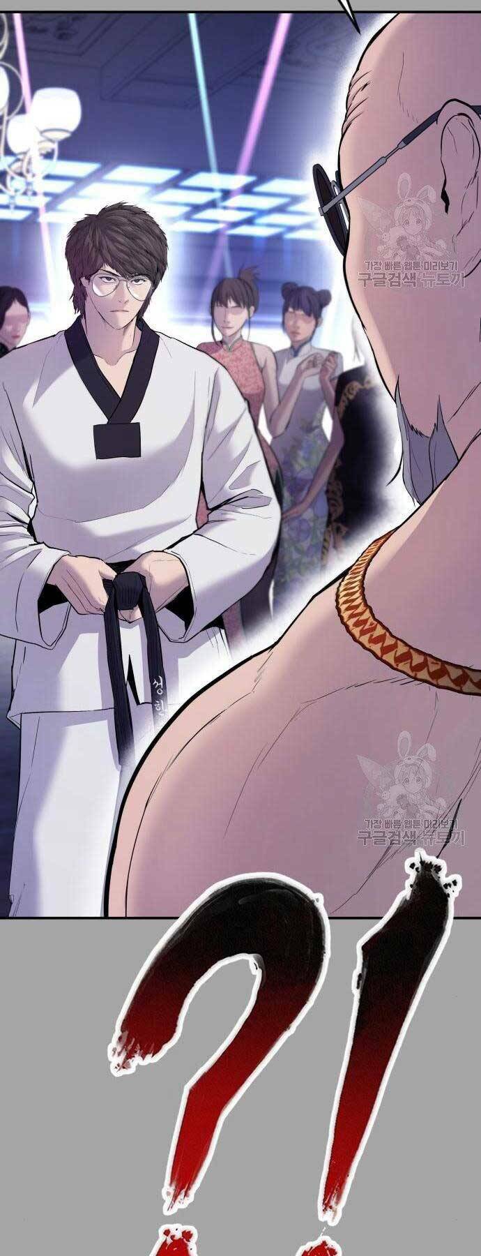 Đặc Vụ Kim Chapter 44 - Trang 2