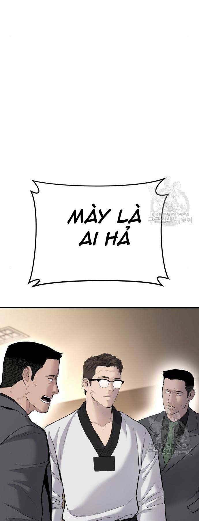 Đặc Vụ Kim Chapter 44 - Trang 2