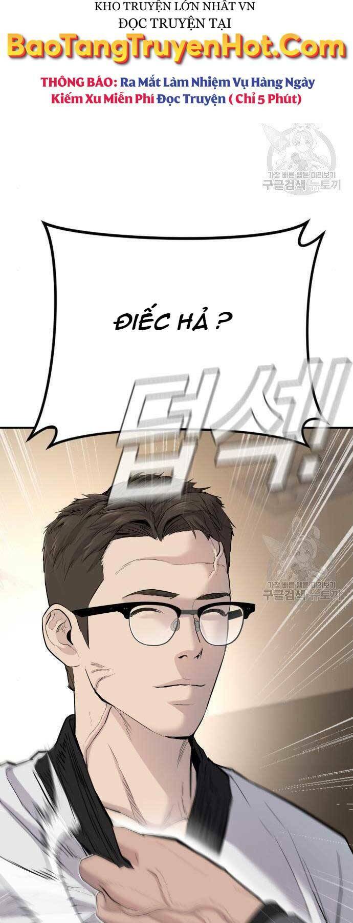 Đặc Vụ Kim Chapter 44 - Trang 2