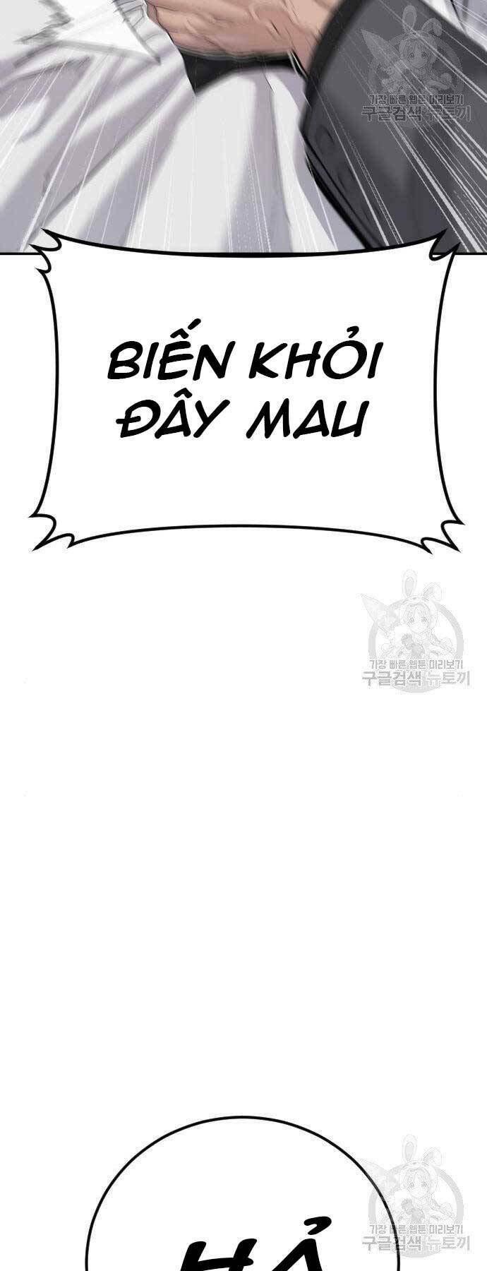 Đặc Vụ Kim Chapter 44 - Trang 2