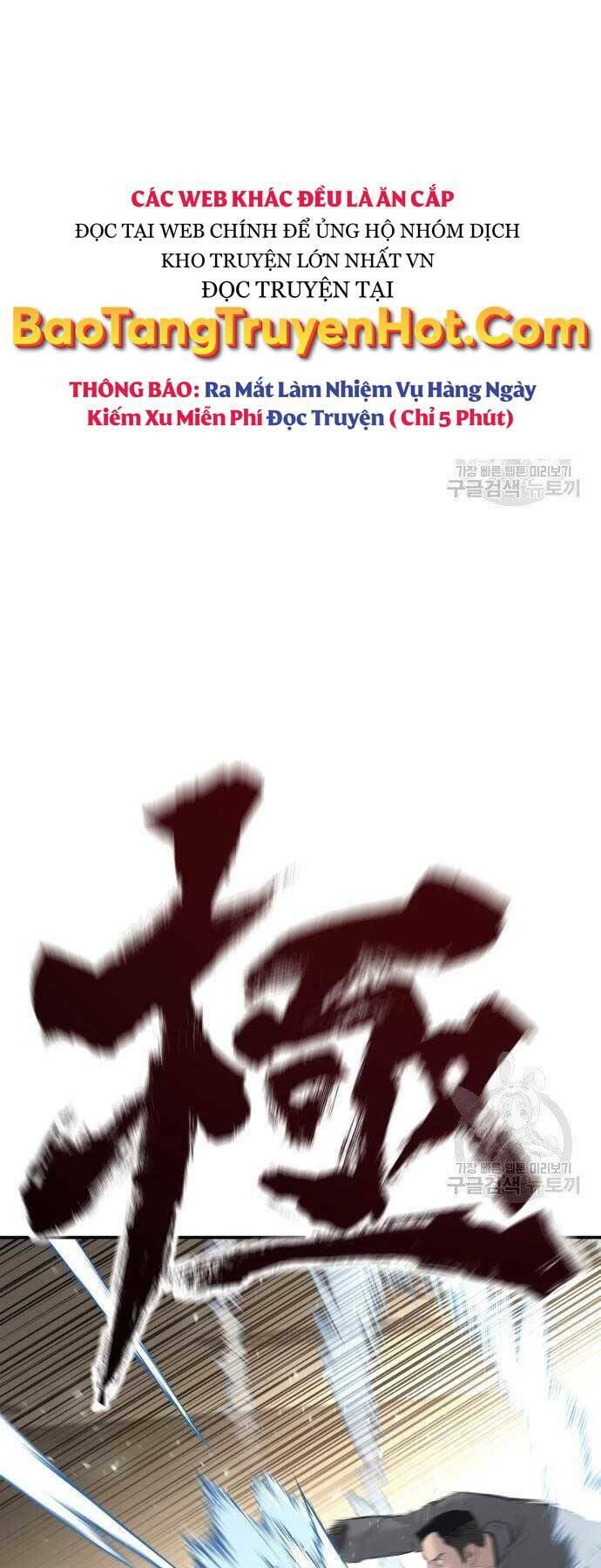 Đặc Vụ Kim Chapter 44 - Trang 2