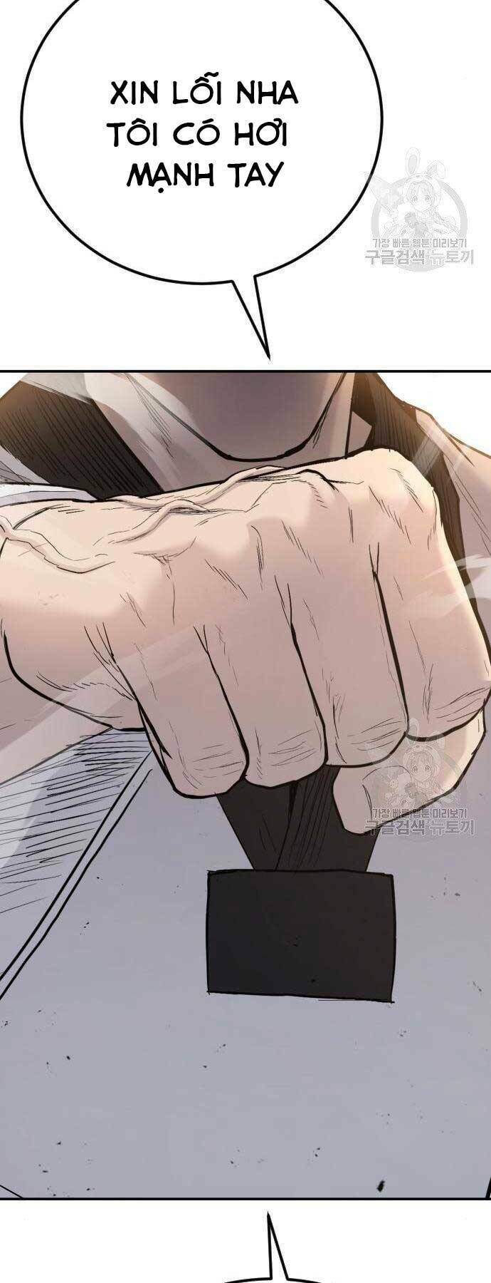 Đặc Vụ Kim Chapter 44 - Trang 2