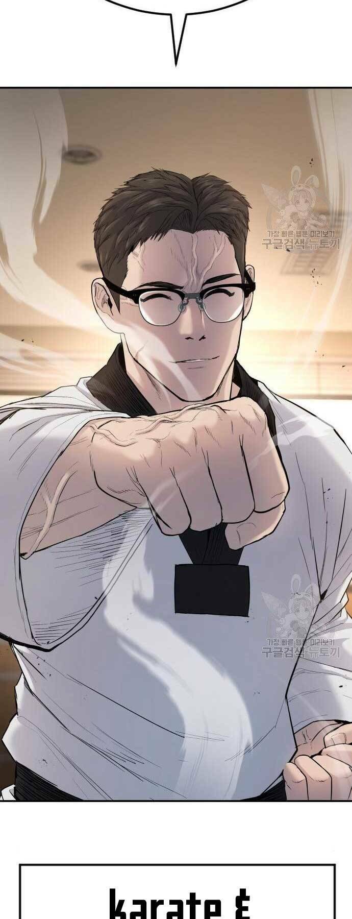 Đặc Vụ Kim Chapter 44 - Trang 2