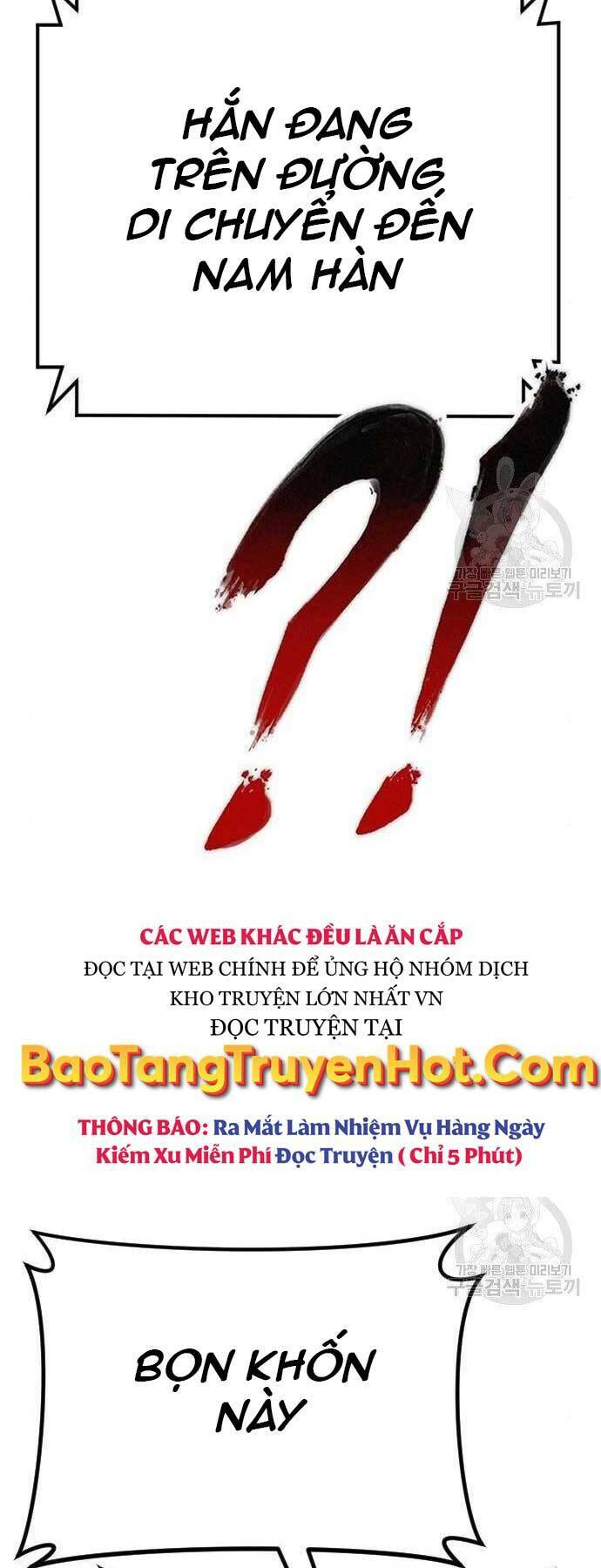 Đặc Vụ Kim Chapter 44 - Trang 2