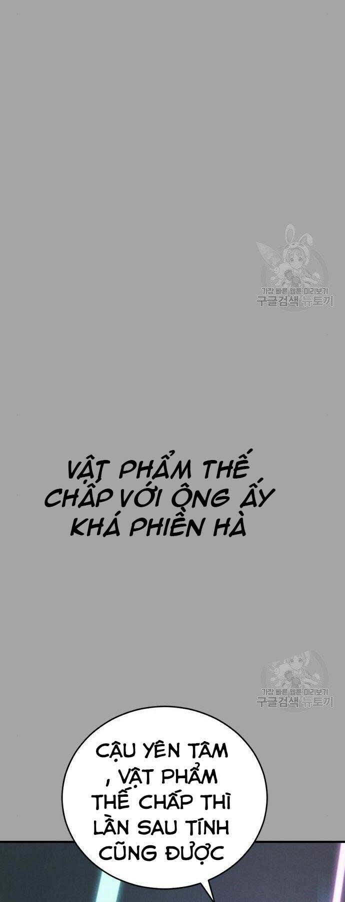 Đặc Vụ Kim Chapter 44 - Trang 2