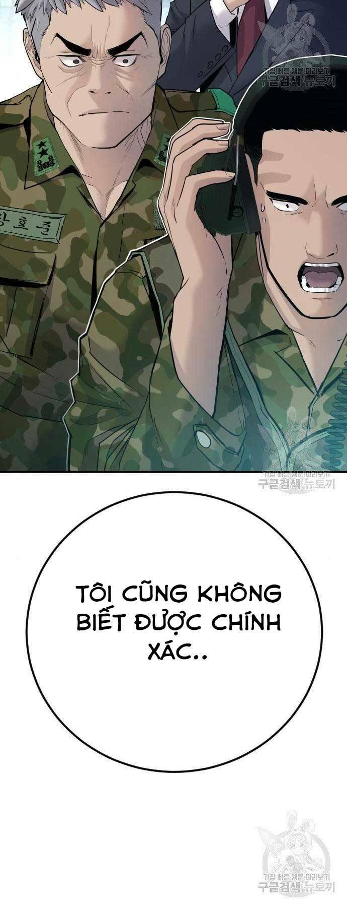 Đặc Vụ Kim Chapter 44 - Trang 2