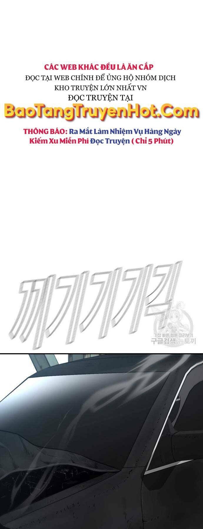 Đặc Vụ Kim Chapter 44 - Trang 2