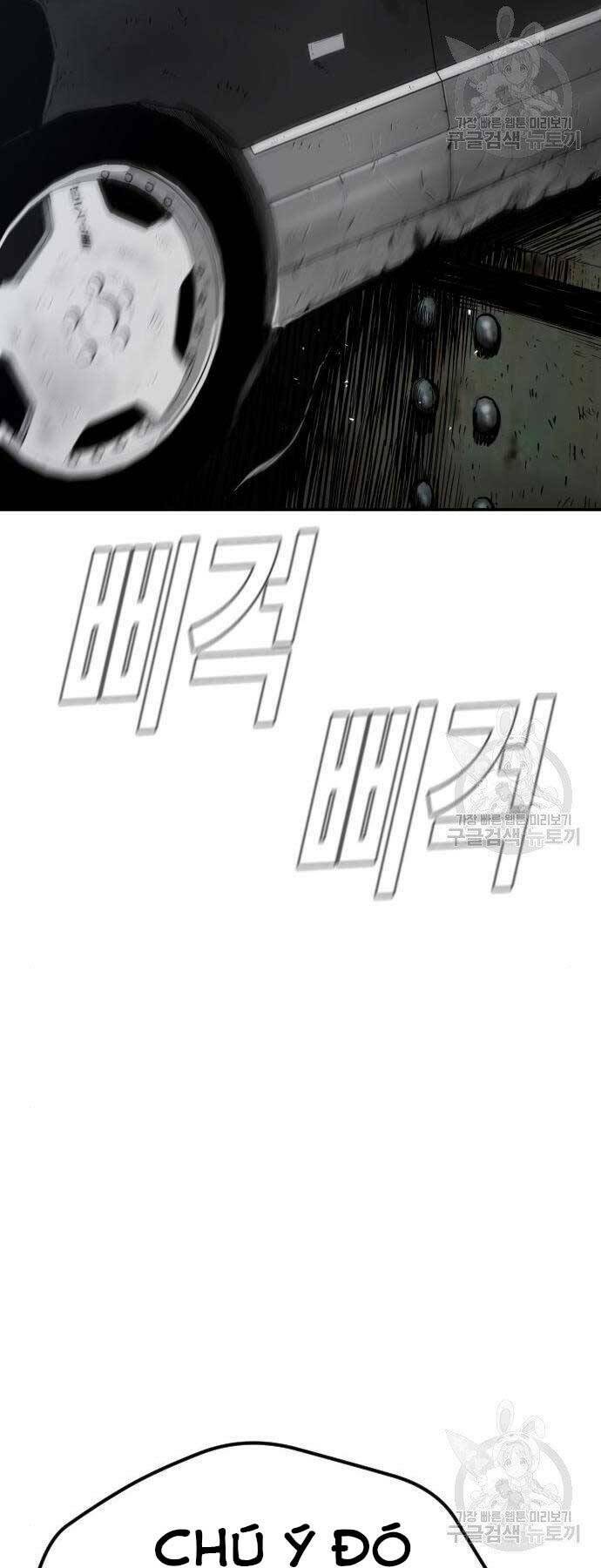 Đặc Vụ Kim Chapter 44 - Trang 2