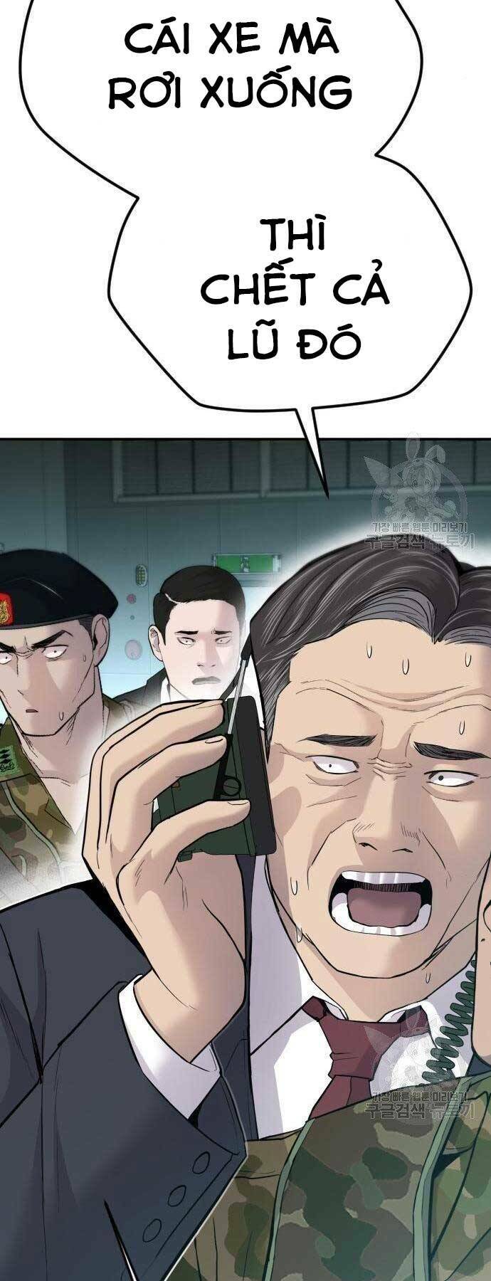 Đặc Vụ Kim Chapter 44 - Trang 2