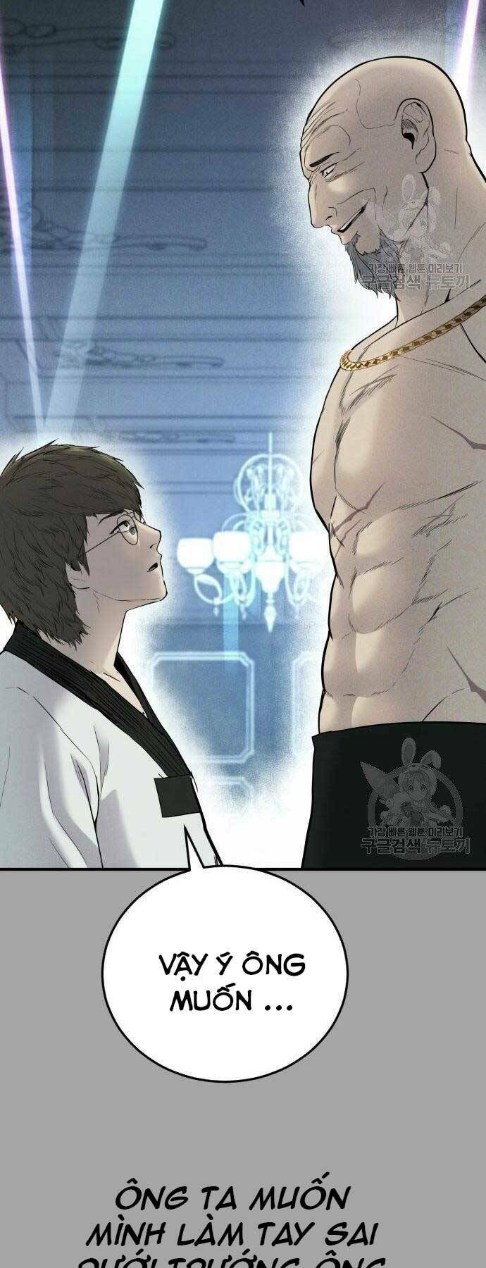 Đặc Vụ Kim Chapter 44 - Trang 2