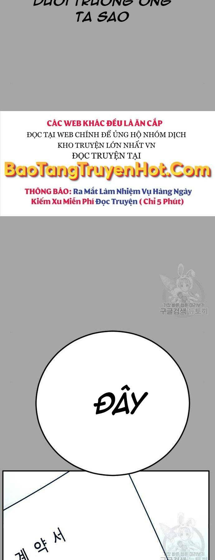 Đặc Vụ Kim Chapter 44 - Trang 2