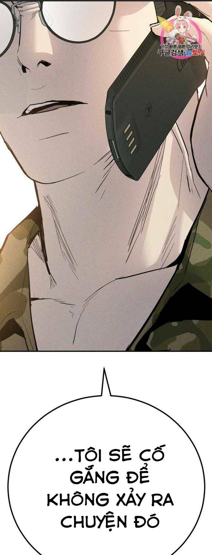 Đặc Vụ Kim Chapter 45.5 - Trang 2