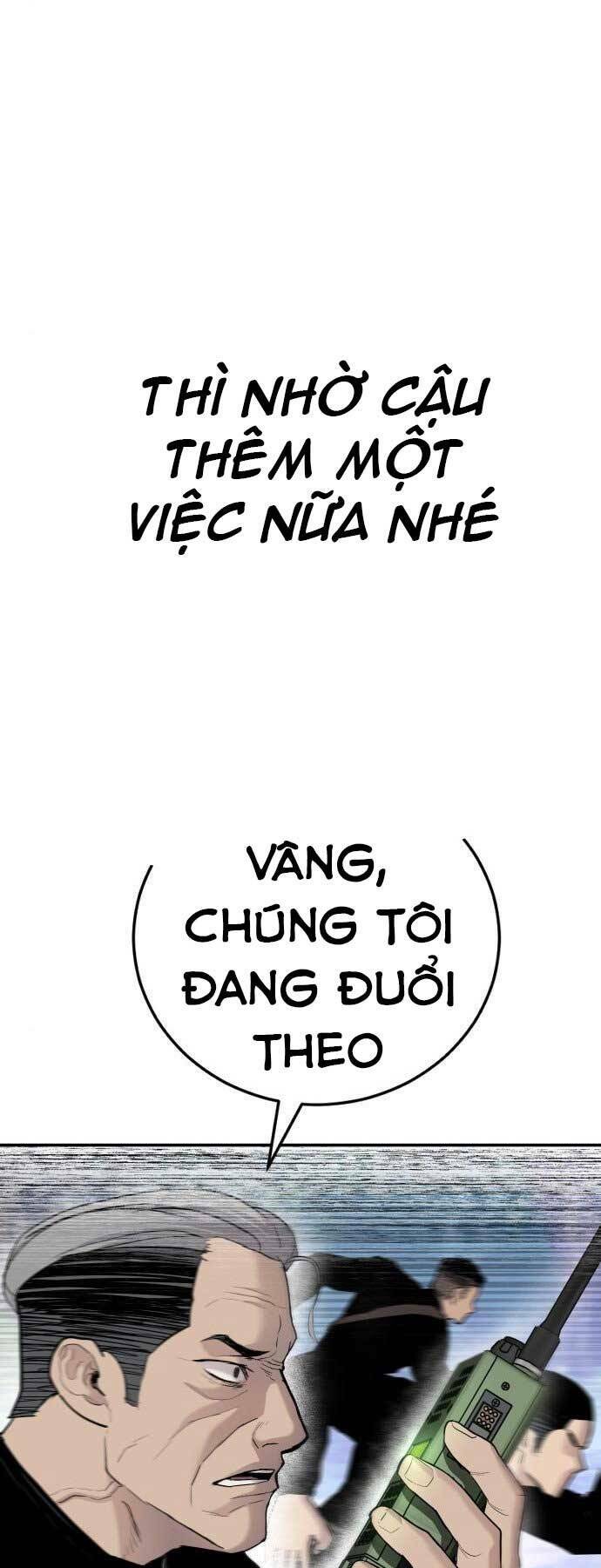Đặc Vụ Kim Chapter 45.5 - Trang 2